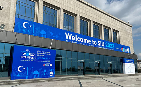 SIU