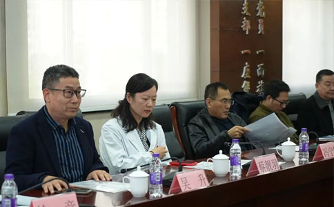 无锡市中医医院学习班