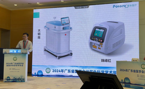 钬激光前列腺解剖性剜除术
