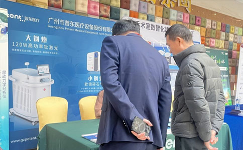 医疗设备