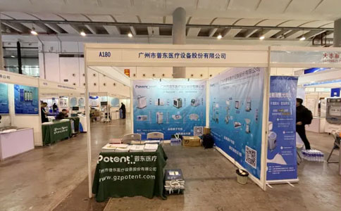 广西展览会