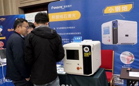 肝胆结石整体解决方案