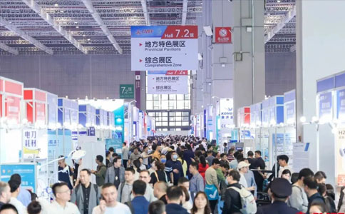 国际医疗器械博览会