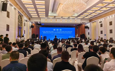 山东省医学会