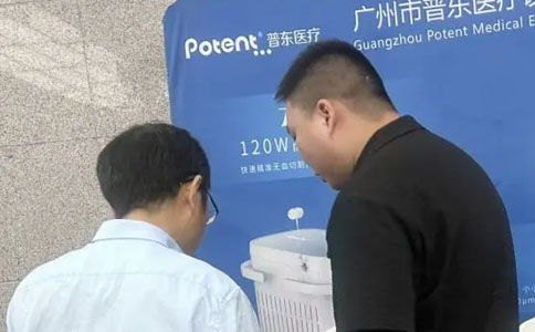 高功率钬激光