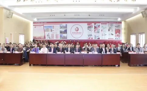 泌尿外科专委会学术年会