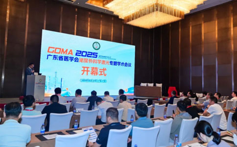 泌尿外科学激光 泌尿外科学激光