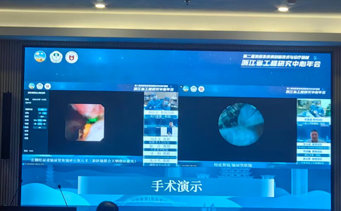 120W高功率钬激光