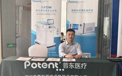 泌尿外科系列产品