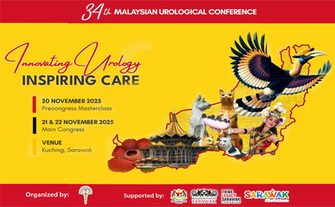 马来西亚泌尿外科会议 马来西亚泌尿外科会议