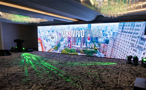 国际泌尿外科学术会议