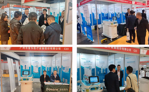 120W高功率钬激光