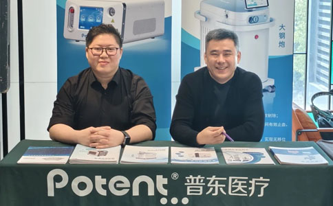 普东医疗积极参与