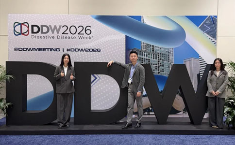 DDW 2026