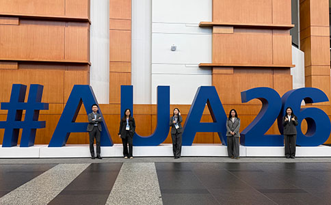 AUA2026 AUA2026