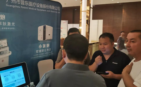 高功率钬激光