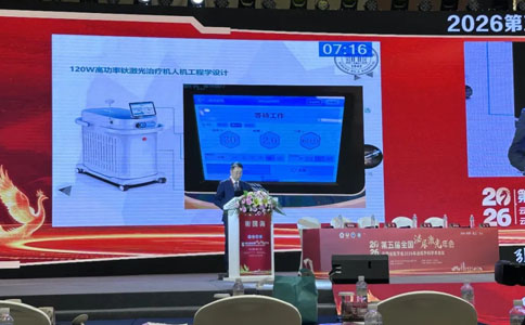 高功率钬激光在软镜碎石中应用