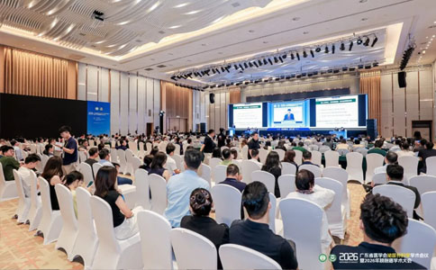 膀胱癌学术大会 膀胱癌学术大会